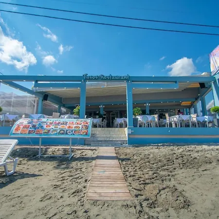 公寓 Aktypis Beachfront By 
